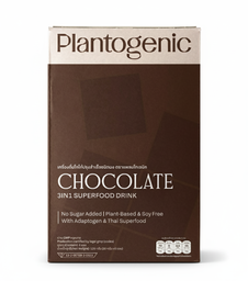 Superfood Chocolate 3 in 1 - Plantogenic